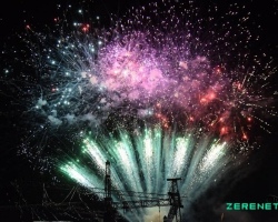 08.06.19 - Alm Open Air