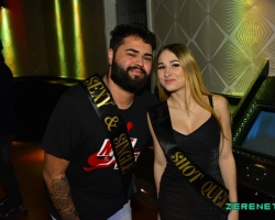 20.01.23 - Big Friday