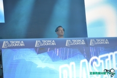 Tropical-Mountain-365